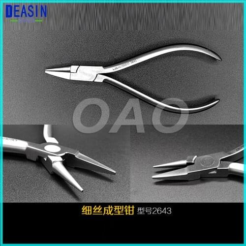 1PCS Good quality Dental Orthodontic Tweed Rectangular Arch Forming Plier Instrument Edgewise Forming