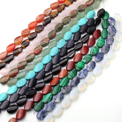 20pcs Natural Stone Carnelian Twist Bead Ripple Oval Loose Beads Pattern For Jewelry Making DIY Bracelet Earrings Necklace Free