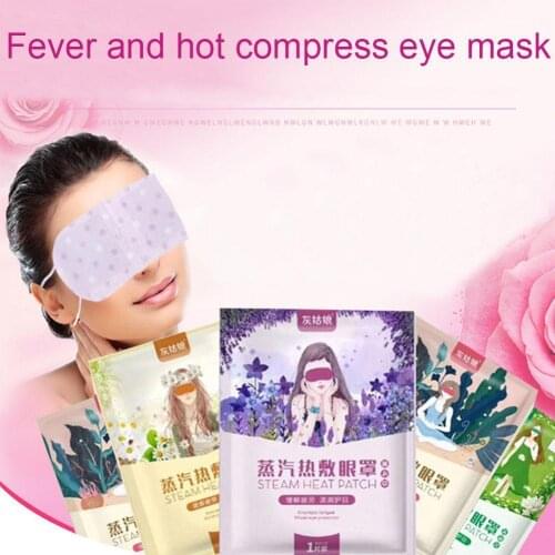 1Pcs Lavender Chamomile Hot Steam Warm Eye Mask Dark Circle Eye Bags Eliminate Puffy Wrinkles Anti Aging Eyes Sleeping Eye Mask