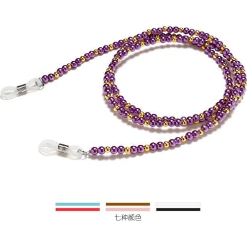 7pcs/lot Retro Beads Eyeglass Chain Sunglasses Neck Cord Holder Plastic Gold Bead Eyeglass Lanyard wholesale