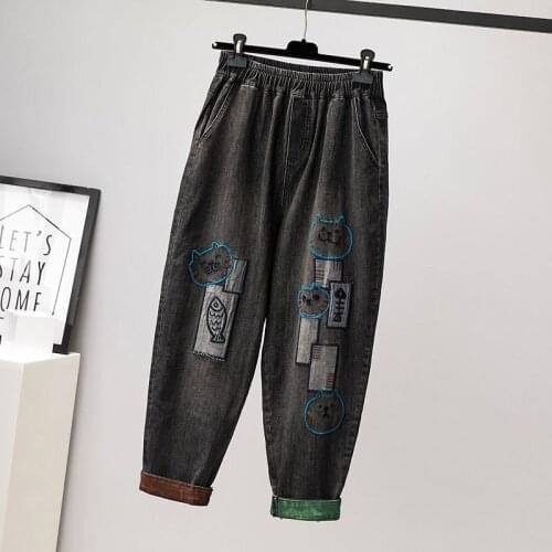 2020 Autumn New Arts Style Women Elastic Waistc Loose Denim Harem Pants Patchwork Embroidery Vintage Jeans Plus Size M691