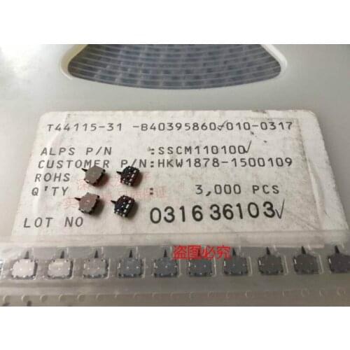 Original new 100% SSCM110100 miniature bidirectional sensing SMD detection switch travel camera fretting