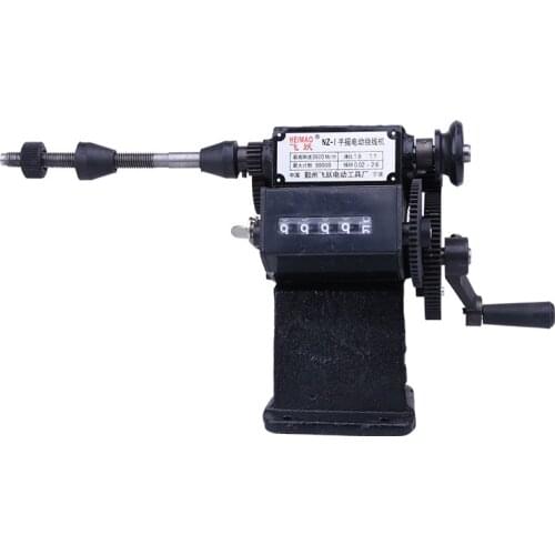 NZ-1 Dual-Purpose Hand Coil Counting Winding Machine Manual WindingMachine Winder 0-9999 Count Range Winding Various Small Coil