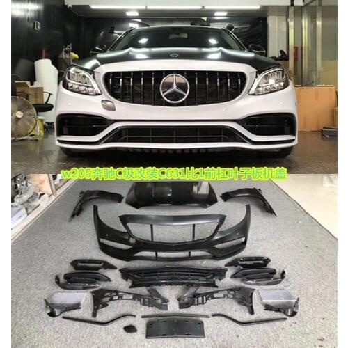 Sexy2021 Fit For Benz W205 C-class C200c260 Refitting C63 Front Bar Assembly Surround the Leaf Plate and Cover