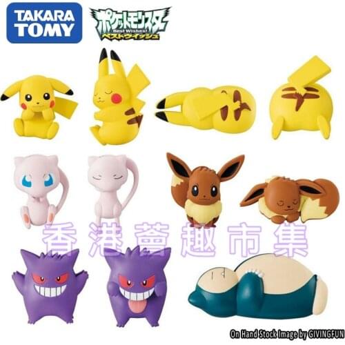 TAKARA TOMY Genuine Pokemon Pikachu Mew Eevee Gengar Snorlax Cute Action Figure Model Toys