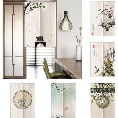 Fabric Door Curtain Without Perforation Bedroom Kitchen Geomantic Cloth Curtain Partition Curtain Home Decoration