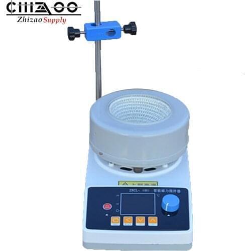 ZNCL-T 50-250ml Intelligent Magnetic Stirrer Heating Mantle