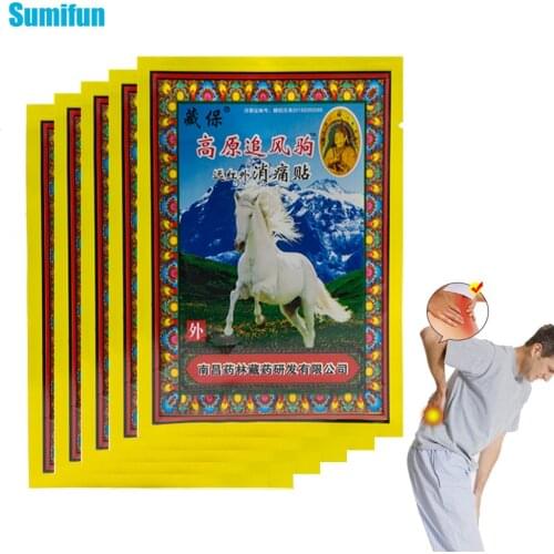 16Pcs Far infrared Analgesic Patches Muscle Sprain Backache Neck Aches Shoulder Fatigue Stickers Arthritis Joint Massage Patch