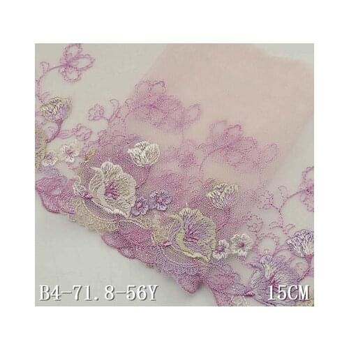 3Yards 15cm wide Purple Polyester Soft Mesh Embroidery Lace Trimmings Dress Accessories Lace Fabric Sewing Crafts Doll Material