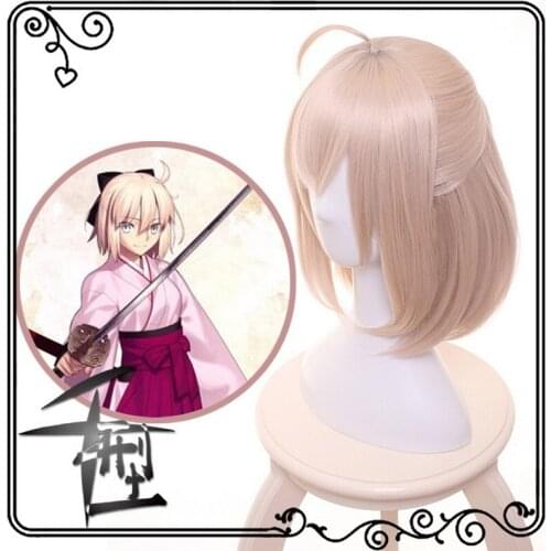 Fate Grand Order Saber Pink Short Bob Wigs For Women Halloween Costume Party Play Cosplay Wig Perucas