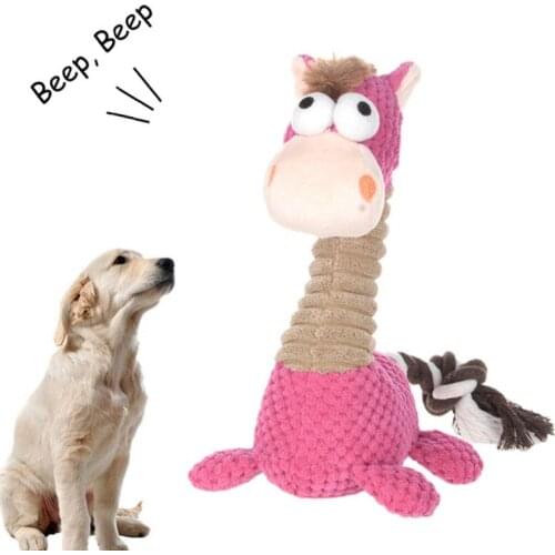 1pc Cute Pet Dog Toys Interactive Toys Squeaky Dog Toys Indestructable Toys Plush For Small and Medium and Large Dogs