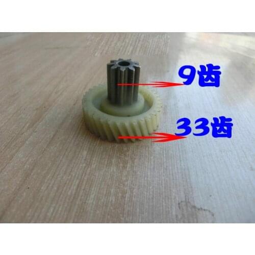 Comet X5M F5M X6M G5M P505 618 S6 T6 gear 9/33T