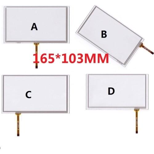 New 7.1-inch touch screen 164*103mm for AT070TN83V.1 AT070TN84 82