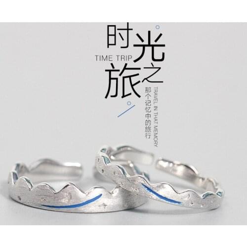 925 Sterling Silver Meteor Love Ring Resizable Lovers' Ring Couple Ring Boyfrid Girlfriend Gift