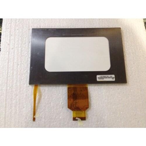 Brand new LMS700KF23 LMS700KF07 outdoor visual LCD screen
