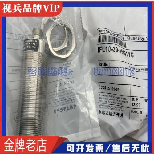 Original New 100% IFL10-30-10/01YG IFL15-30-10/01YG inductive sensor switch