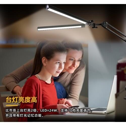 LED Desk Lamp with Clamp,Eye-Caring Table Lamps,Dimmable Office Lamp with USB Charging Port,3 Lighting Modes with 10 Brightness