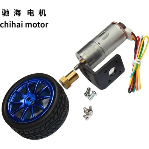 65mm Smart robot car corrugated tire 25-370 encoder gear motor+Mount Bracket coupling for DIY self-balancing smart car tires
