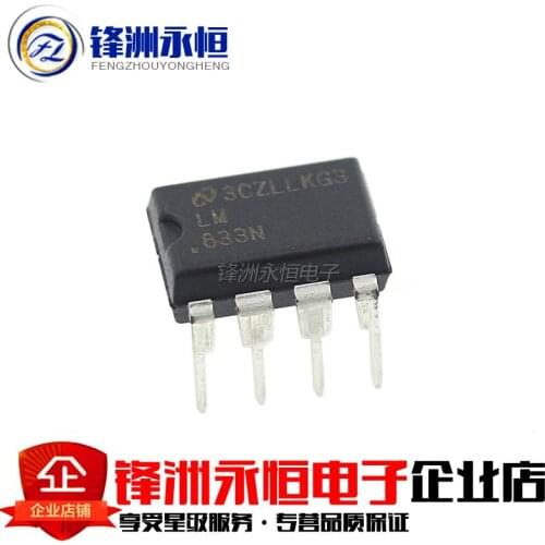 10PCS LM833N DIP8 LM833 DIP 833N DIP-8 new and original IC