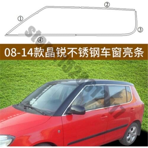Car styling for Skoda Fabia 2008-2014 Stainless Steel Door Window Trims window trim cover