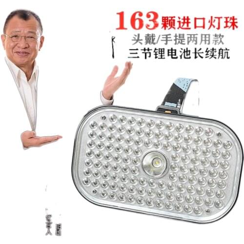 Led rechargeable lithium headlights Scorpion light according grip catch catch head mounted Scorpions scorpion bright violet ligh