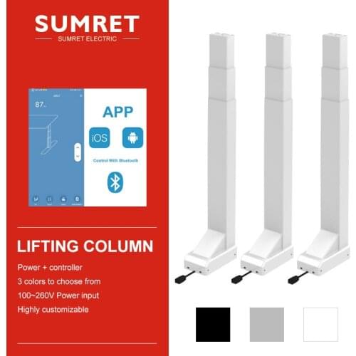 Electric lifting system Linear actuator column table 3pcs Legs synchronous control DC24V 240kg