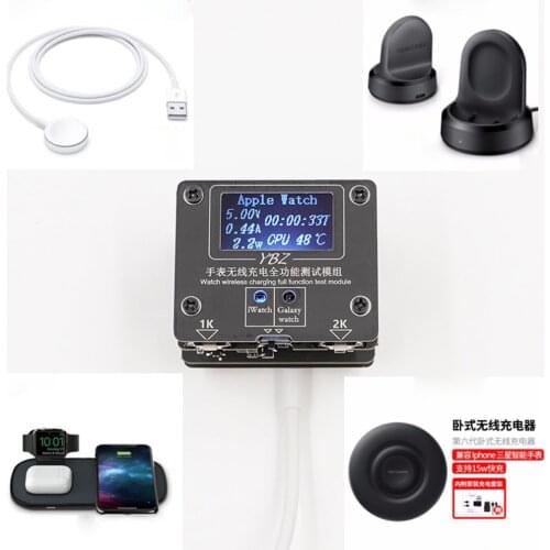 Smart Watch Wireless Charger Tester Mini Digital Screen Monitor Current Load Output Detector for Watch Wireless Charging Stand