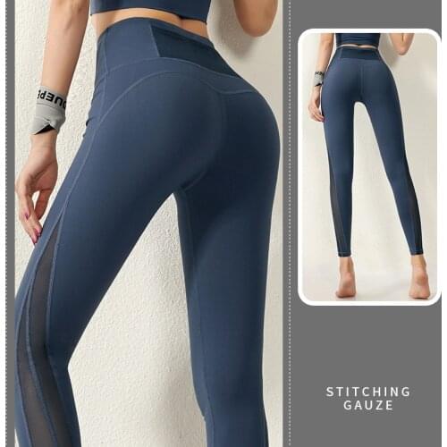 Woman Gym Sport Buttery-soft Naked-Feel Athletic Fitness Leggings Women High-waist Stretchy Squat Proof Gym Sport Yoga Pants