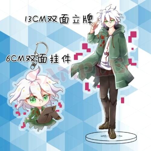 Cosmile Danganronpa 2 Komaeda Nagit 2-sides Acrylic Keychain keyring pendant stand display Creative Gift limited cosplay