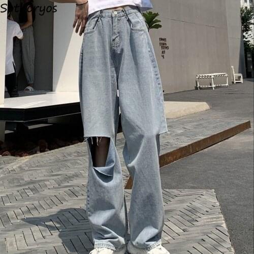 High Waist Holes Jeans Women Summer Baggy Ripped Distressed Harajuku BF Denim Wide Leg Trousers Mopping Chic Hip Hop Girlish Ins