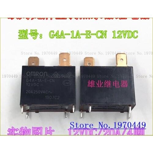 G4A-1A-E-CN 12VDC G4A-1A-E