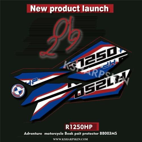 Motorcycle Front Fairing 3D Gel Sticker Protector Number Board Moto Accessories decoration decals Suitable for BMW R1250HP 2019