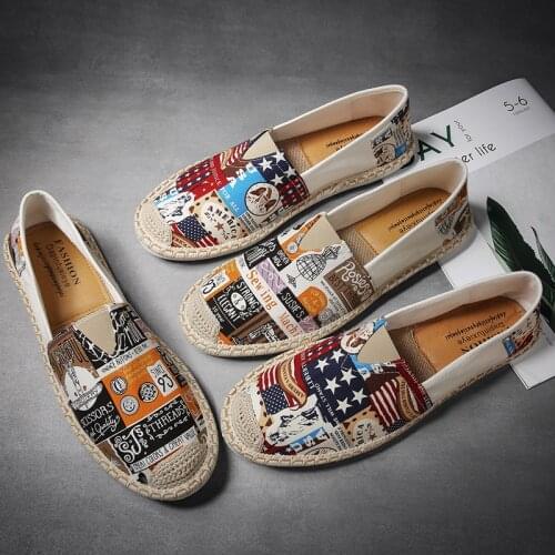 OEING Mens Espadrilles