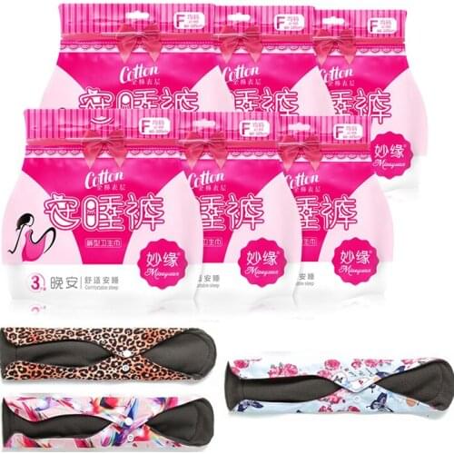 Средства личной гигиены ORCRO China At AliExpress