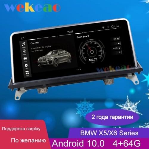 Wekeao 10.25" Touch Screen Android 10.0 For BMW X5 E70 E71 X6 F15 F16 Car Radio Automotivo Head Unit Car Dvd Player 4G 2010-2017