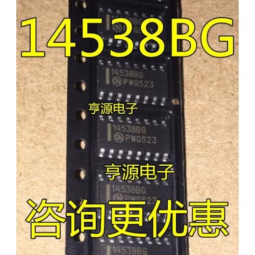 10PCS MC14538BDR2G MC14538BG 14538BG SOP16
