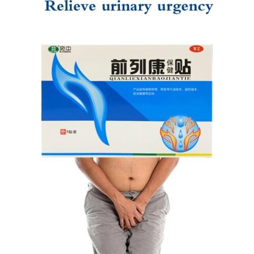 24PCS Prostatitis Navel Patches Prostate Cure Stickers Relieve Urinary Urgency Plaster Male Prostatic Treatment Herbs Medical