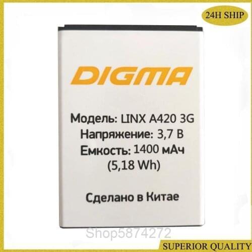 1400mAh Battery For Digma LINX A420 3G smartphone phone Battery
