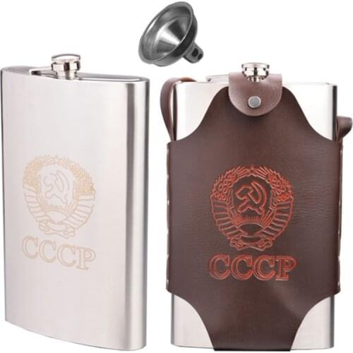 Hip Flask with Funnel 18 OZ Stainless Steel Flasks for Liquor Outdoor Sport Whiskey PU Leather Pocket Flask for Alcohol Men Gift