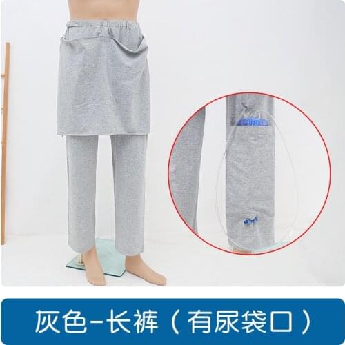 Adult Open Crotch Trousers Cotton Semi-Disabled Men And Women Change Diapers Easy To Avoid Embarrassment Convenient Care Pants