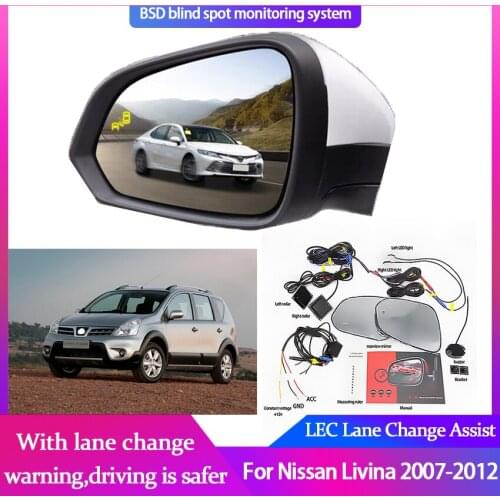 Millimeter Wave Radar Blind Spot Monitoring BSA BSD BSM for Nissan Livina 2007-2012 Assist Driving Safety Lane Change Assist