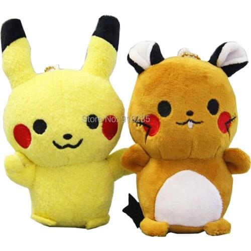 20/Lot 2 Styles Pik Ded 12CM Plush Keychain Pendant Stuffed Toy