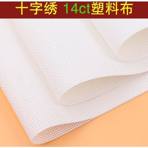 Cross stitch embroidered cloth wallet plastic pearl white plastic cloth embroidered cloth double double stranded 14CT DIY grid