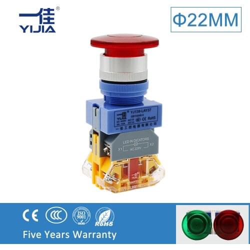 YIJIA 22mm Mushroom Head 12V 24V 220V LED Light pus button switch Momentary Latching 10A 440v Red yellow green lay37-11MD