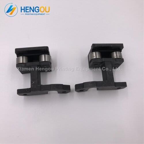 1 Pair New Hengoucn Printing Machine Connecting Piece G2.014.004 G2.014.005 SX52 SM52 PM52 Gripper Bar