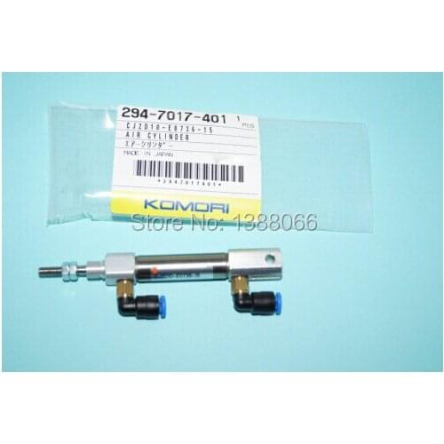 294-7017-401,CJ2D-E0736-15,Komori Air cylinder,294-7017-4G1,Komori original parts