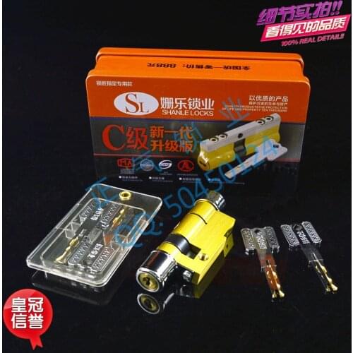 SX168 BAODEAN wash cylinder 11 type 98P anti-theft locks core c-class blade