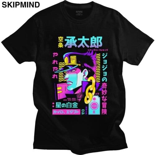 Fashion Jojo Bizarre Adventure T Shirt Men Short Sleeved Vaporwave Aesthetic Jotaro T-shirt Cotton Kujo Manga Graphic Tee Tops