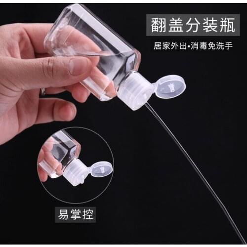 500 X50ml Clear Refillable Plastic Hand Sanitizer Gel Bottle with Flip Top Cap Flat PET Portable Travel Liquid Lotion Containers