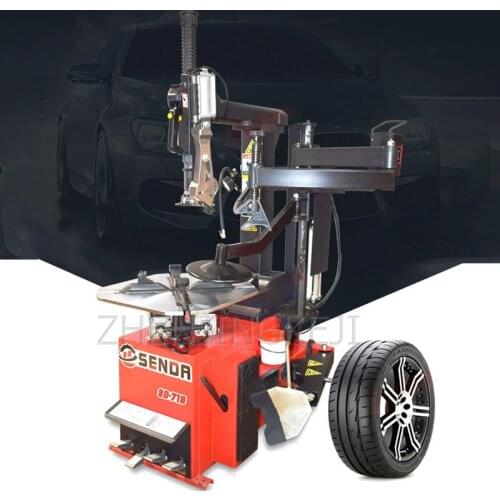 Car tires Tire Raking Machine 220V／380V Tire Changer Automatic Flip Auxiliary Arm Disassembly Machine Auto Repair Equipment